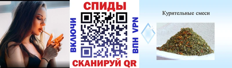 Бутират 99%  Владивосток 