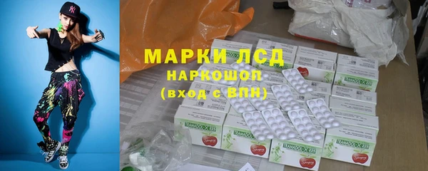 кокаин премиум Пересвет
