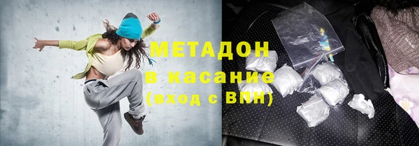 не бодяженный Пестово