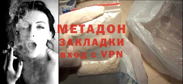 кокаин премиум Пересвет
