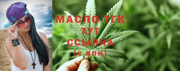 бутик Остров