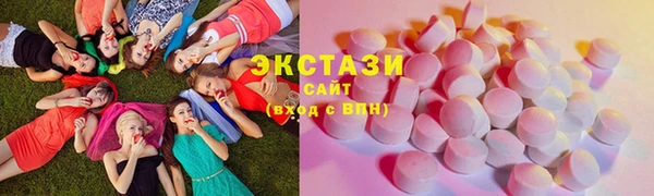 герыч Осташков