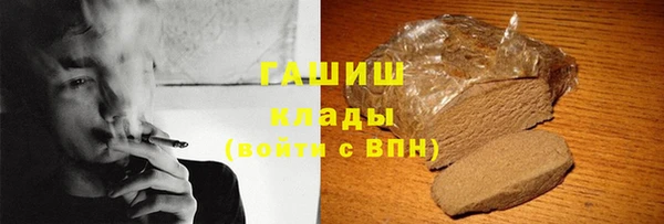 дмт Осинники