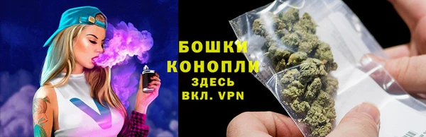 герыч Осташков