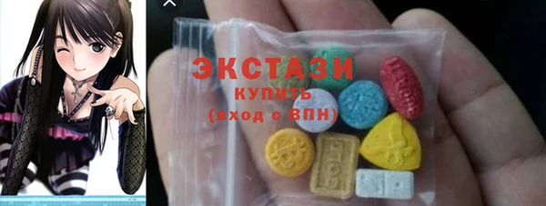 кокаин премиум Пересвет