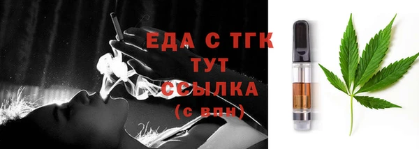 бутик Остров