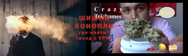 не бодяженный Пестово