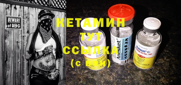герыч Осташков