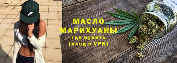 бутик Остров
