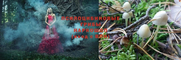 бутик Остров