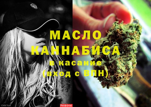 не бодяженный Пестово
