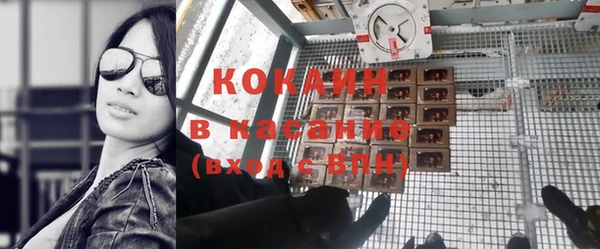 бутик Остров