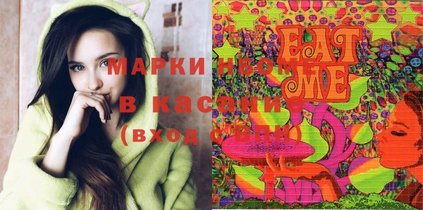 бутик Остров