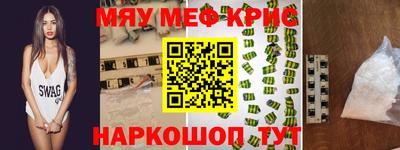 PSILOCYBIN Аргун
