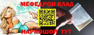PSILOCYBIN Аргун