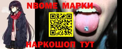 apvp Ипатово