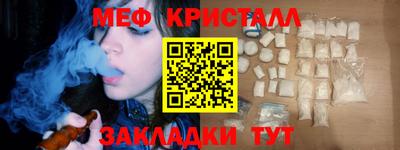 PSILOCYBIN Аргун