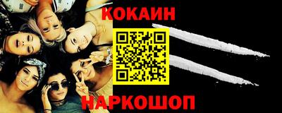 дживик Берёзовский