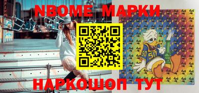 дживик Берёзовский