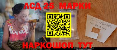 хмурый Ирбит