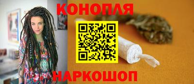 PSILOCYBIN Аргун