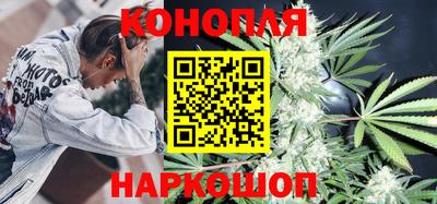 мяу мяу кристалл Апрелевка