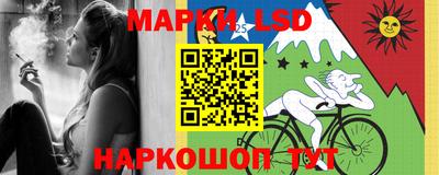 альфа пвп Гатчина