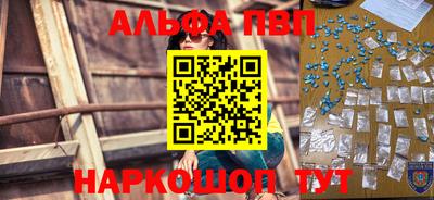 дживик Берёзовский