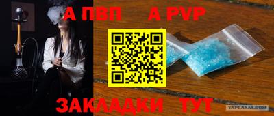 PSILOCYBIN Аргун