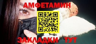 дживик Берёзовский