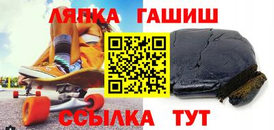 PSILOCYBIN Аргун
