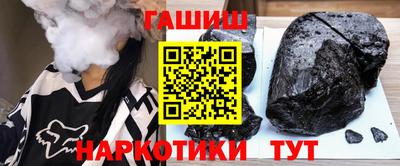 дживик Берёзовский