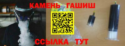 дживик Берёзовский