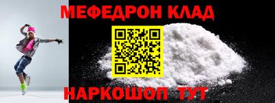 PSILOCYBIN Аргун