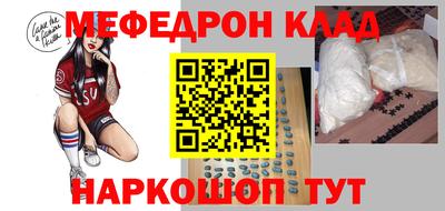 дживик Берёзовский