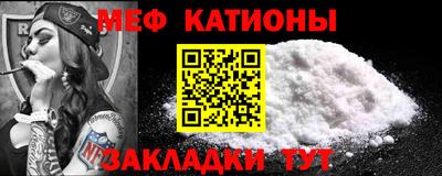 a pvp Изобильный
