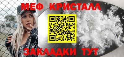 дживик Берёзовский