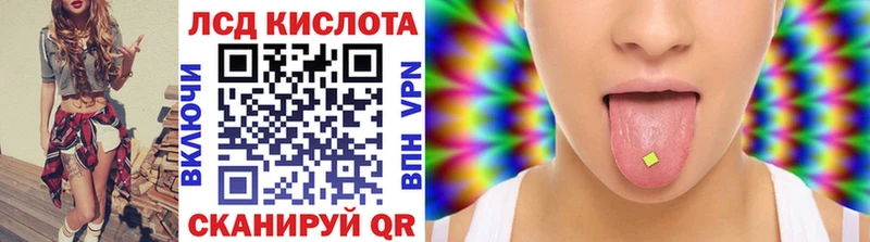 ссылка на мегу рабочий сайт  где купить наркотик  Владивосток  Марки 25I-NBOMe 1500мкг 
