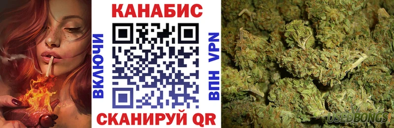 Марихуана LSD WEED  Владивосток 